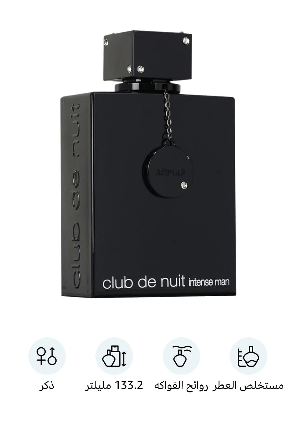 Perfume Fragrance Concentration - Club De Nuit Intense de Armaf