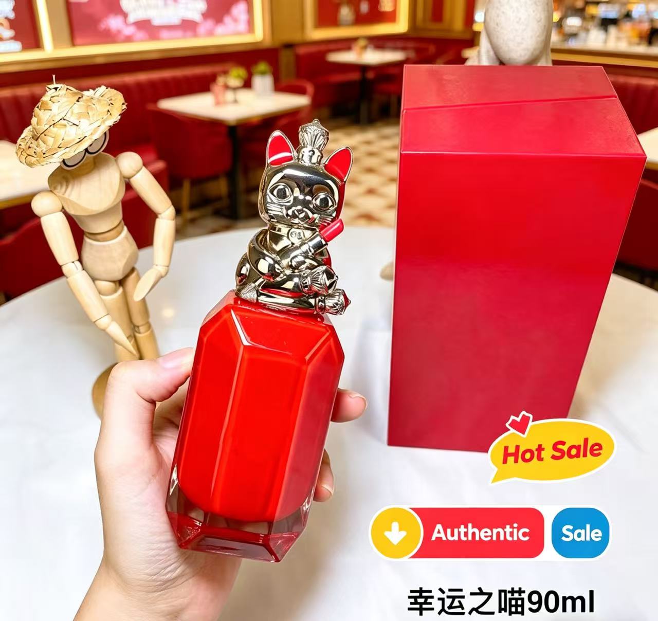 Perfume Fragrance Sale - Perfume Clásico de Primera Calidad, Aroma