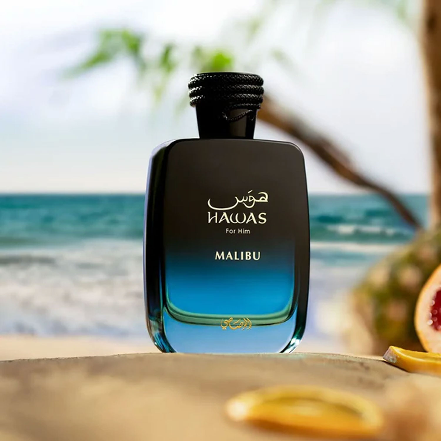 Oferta Especial: Malibu For Hi - Perfume Fragrance Sale reseña y precio