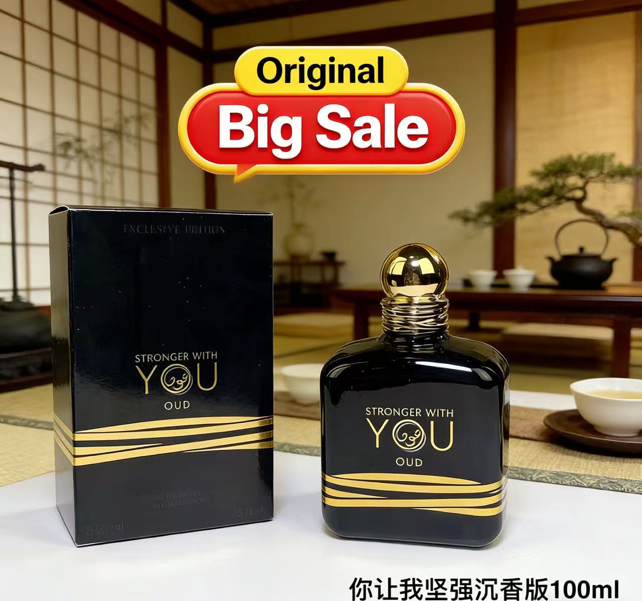 Perfume Original Stronger With - Perfume Fragrance Families reseña y precio
