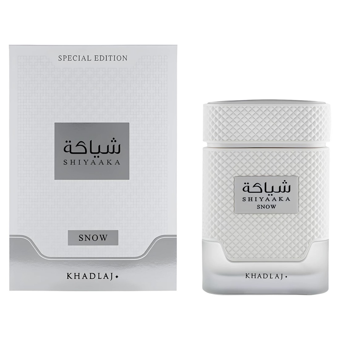 El perfume neutro KHADLAJ, en  - Perfume Fragrance Jean Paul Gaultier Le Male reseña y precio