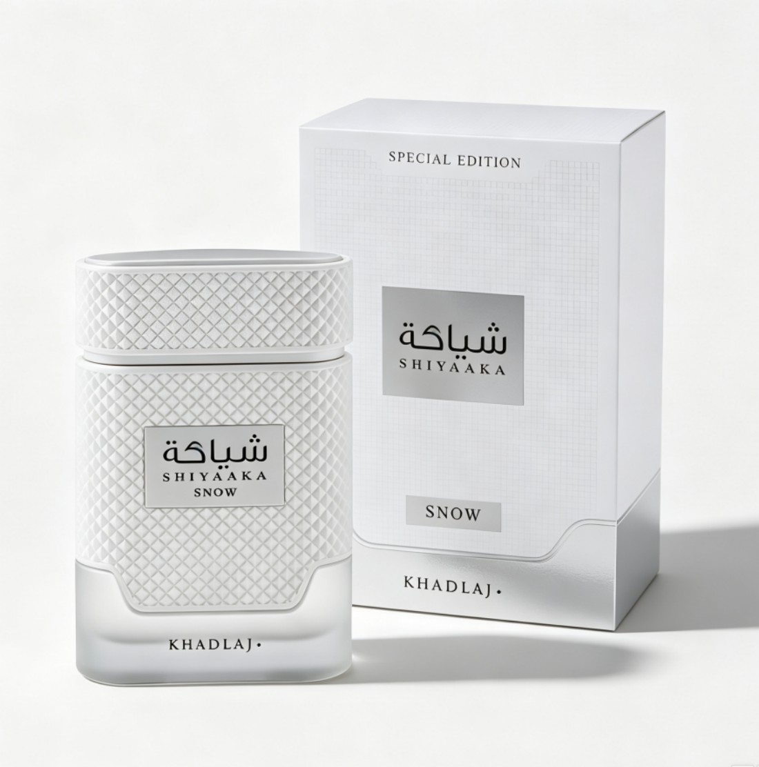 El perfume neutro KHADLAJ, en  - Perfume Fragrance Jean Paul Gaultier Le Male reseña y precio