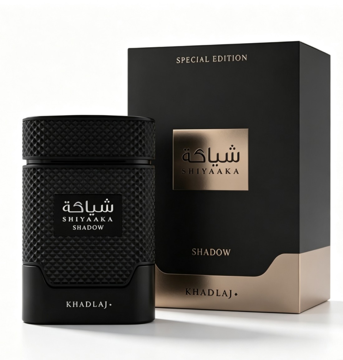 El perfume neutro KHADLAJ, en  - Perfume Fragrance Jean Paul Gaultier Le Male reseña y precio